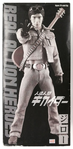 リアルアクションヒーローズ No.279 人造人間キカイダー ジロー (RAH