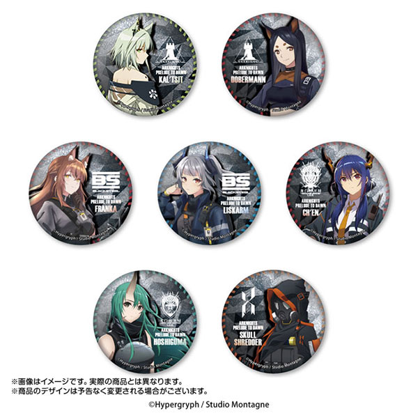 アークナイツ[黎明前奏/PRELUDE TO DAWN] クリスタル缶バッジ Vol.2 7