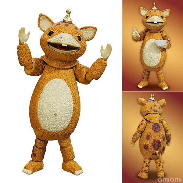 HAF(ヒーローアクションフィギュア) 快獣ブースカ ブースカ 完成品