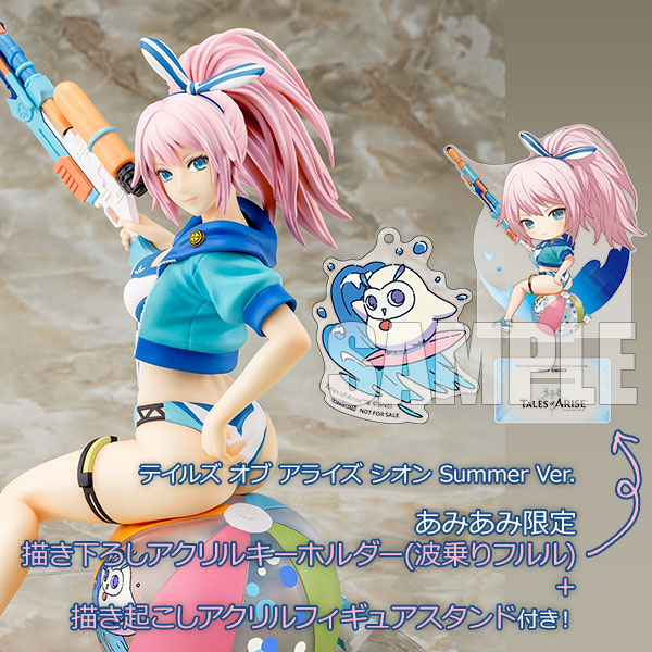 あみあみ限定特典】テイルズ オブ アライズ シオン Summer Ver. 1/6