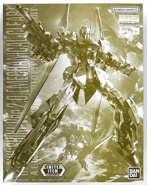 MG 1/100 百式 Ver.2.0 [メカニカルクリア] プラモデル (ガンダム