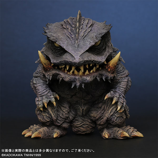 デフォリアル ガメラ3 邪神〈イリス〉覚醒 トラウマガメラ 完成品