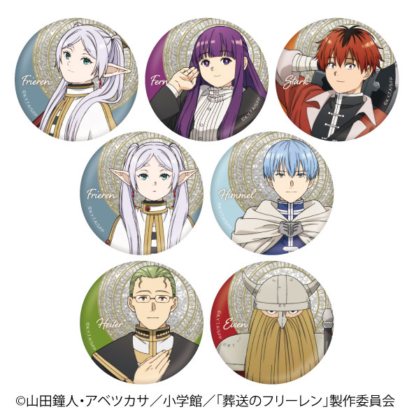 葬送のフリーレン トレーディングメタリック缶バッジA 7個入りBOX[日本
