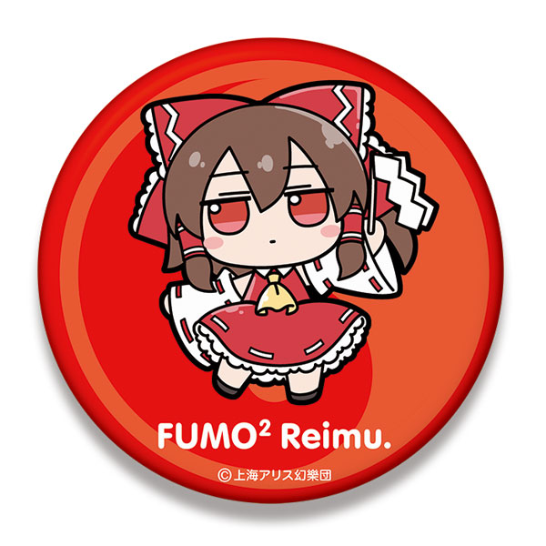 東方Project ビッグ缶バッジ [博麗霊夢] ふもふもれいむ。（再販