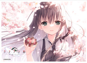 きゃらスリーブコレクションマットシリーズ ケロQ・枕 サクラノ刻 夏目