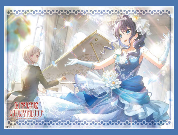 Reバース for you スリーブ＆カード デラックスセット ラブライブ！蓮