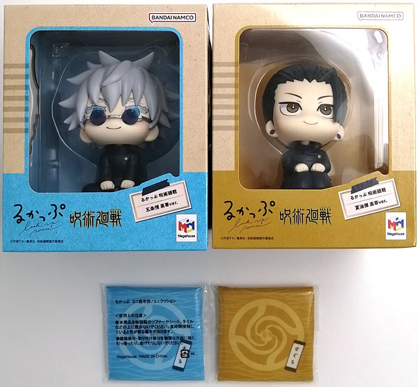 特典】るかっぷ 呪術廻戦 五条悟＆夏油傑 高専ver. セット (メガトレ