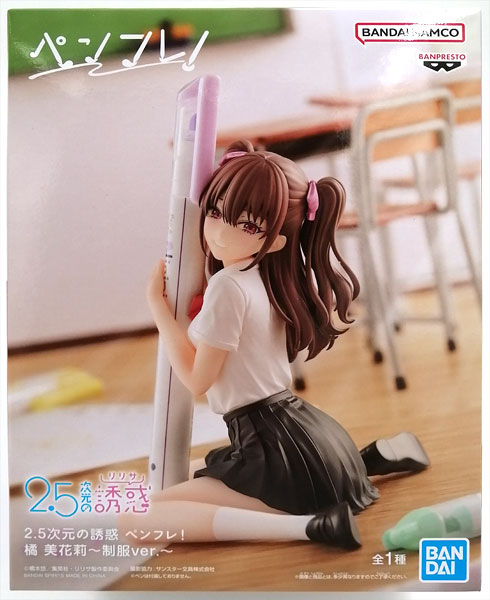 2.5次元の誘惑 ペンフレ！ 橘美花莉～制服ver.～ (プライズ)