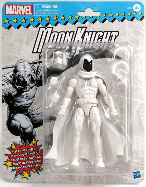 マーベル・レジェンド レトロ 6インチ・アクションフィギュア ムーンナイト