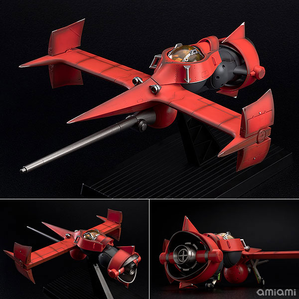 カウボーイビバップ 1/48スケール完成品 ソードフィッシュII（再販