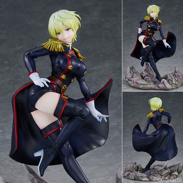 魔都精兵のスレイブ 出雲天花 1/7 完成品フィギュア[ユニオン