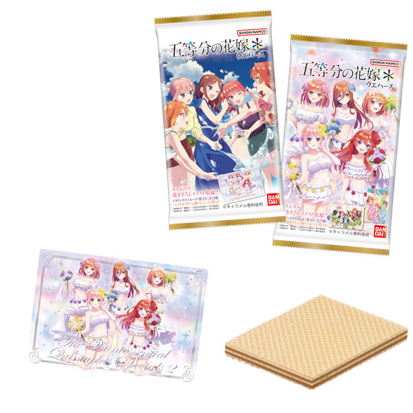 五等分の花嫁* ウエハース 20個入りBOX (食玩)[バンダイ]【同梱不可