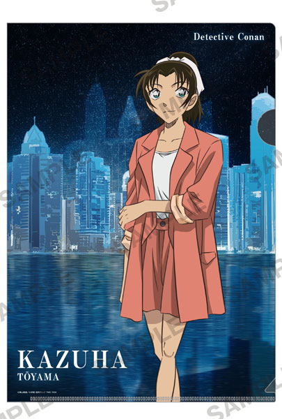 名探偵コナン」 マジッククリアファイル セットアップver. 遠山和葉