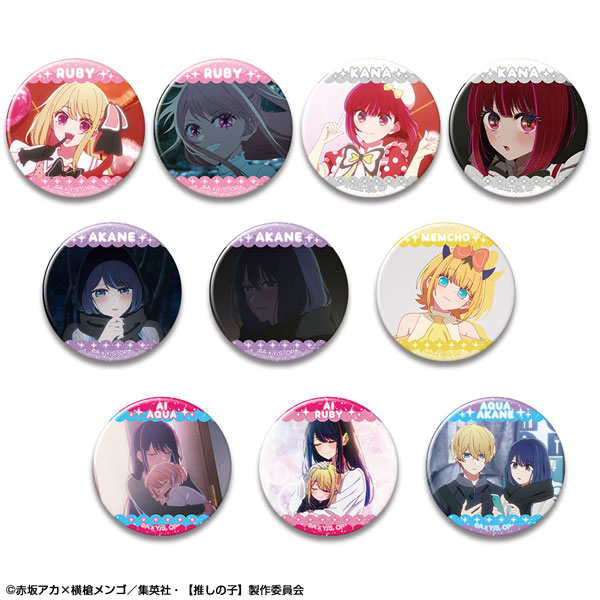 TVアニメ【推しの子】 トレーディング缶バッジ Vol.2 10個入りBOX