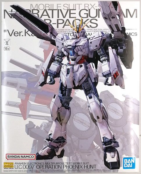 中古】(本体A-/箱B)MG 1/100 ナラティブガンダム B装備 Ver.Ka