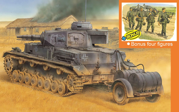 1/35 WW.II ドイツ軍 IV号戦車E型 潜水戦車仕様 豪華仕様 プラモデル