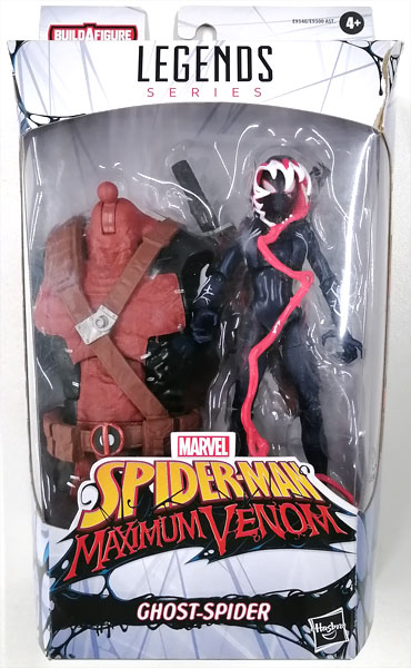 マーベル・コミック ハズブロ アクションフィギュア 6インチ