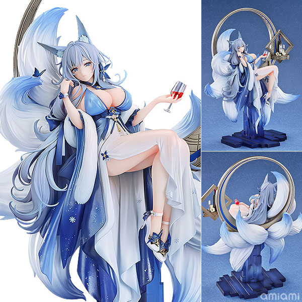 アズールレーン 信濃 満ち欠ける朧月 1/7 完成品フィギュア
