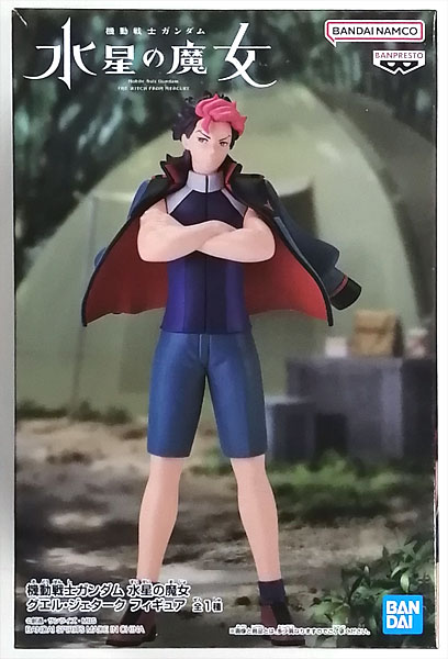 機動戦士ガンダム 水星の魔女 グエル・ジェターク フィギュア (プライズ)