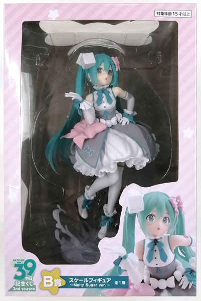 タイトーくじ 初音ミク 39(ミク)の日 記念くじ 2nd season B賞