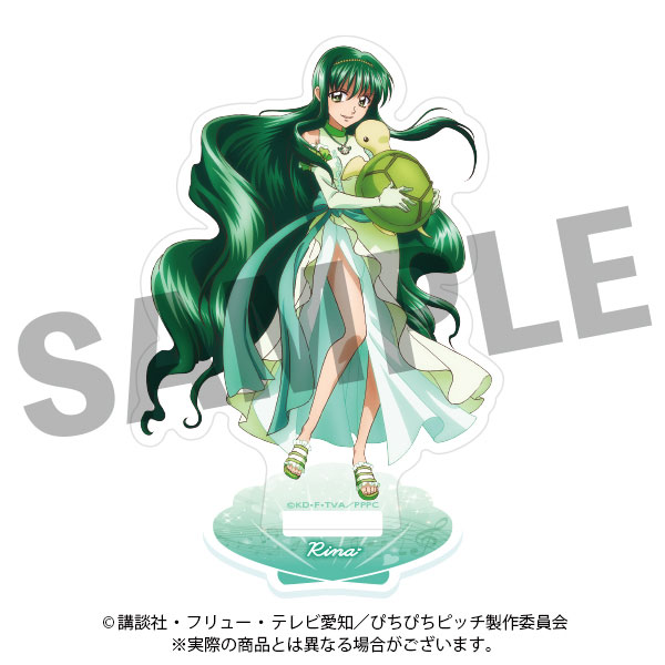 ぴちぴちピッチ アクリルスタンド リナ ぬいぐるみver.[DMM.com]《在庫