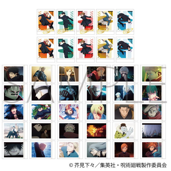 呪術廻戦 第2期 ぱしゃこれ 第6弾 10パック入りBOX[ムービック]《発売