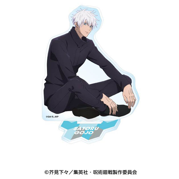 TVアニメ「呪術廻戦」 アクリルスタンド3 8.五条悟[エンスカイ]《在庫