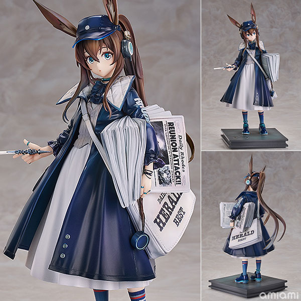 中古】(本体B+/箱B)アークナイツ アーミヤ 新聞配達員VER. 1/7 完成品