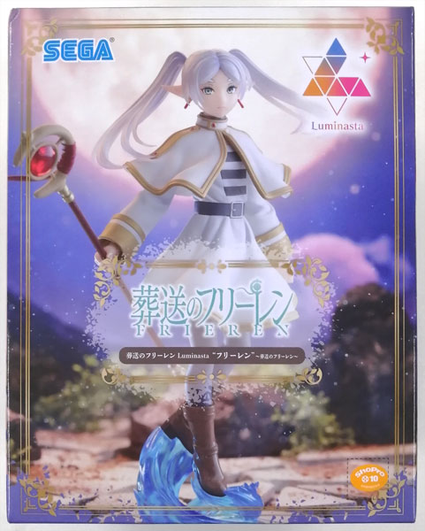葬送のフリーレン Luminasta “フリーレン”～葬送のフリーレン～ (プライズ)