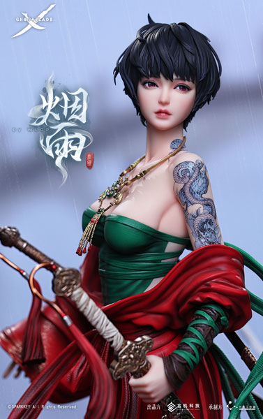 鬼刀シリーズ TES 風鈴 女王 海琴の煙 風鈴アスミ スタチュー