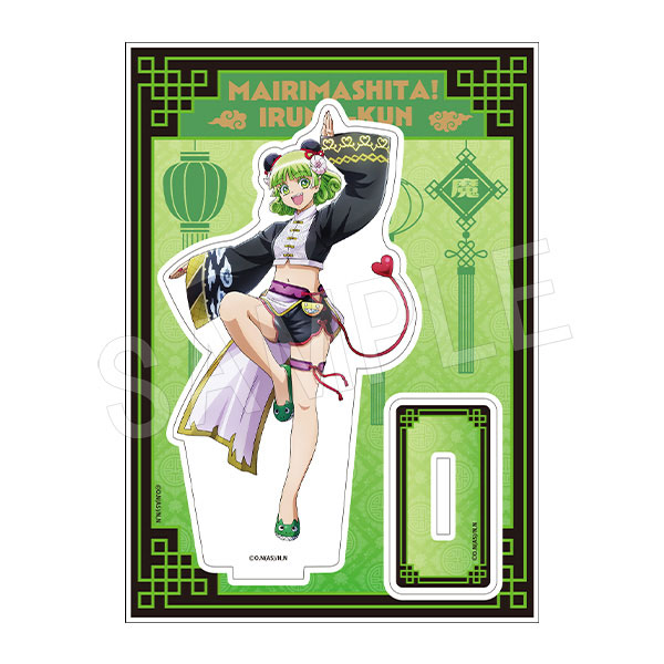 魔入りました！入間くん アクリルスタンド 中華服ver. ウァラク