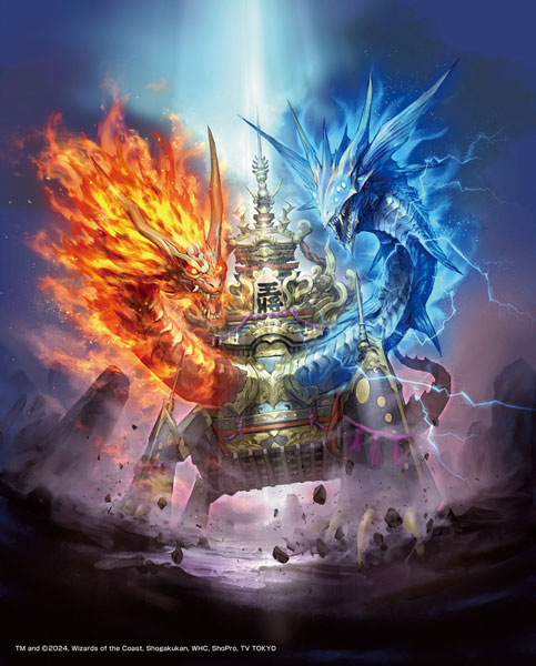 デュエル・マスターズ キャンバスアート(5)芸魔王将 カクメイジン