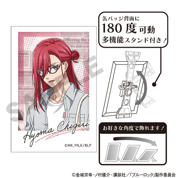 ブルーロック フォトジェニ缶バッジ 千切豹馬 休日メガネ[クラックス