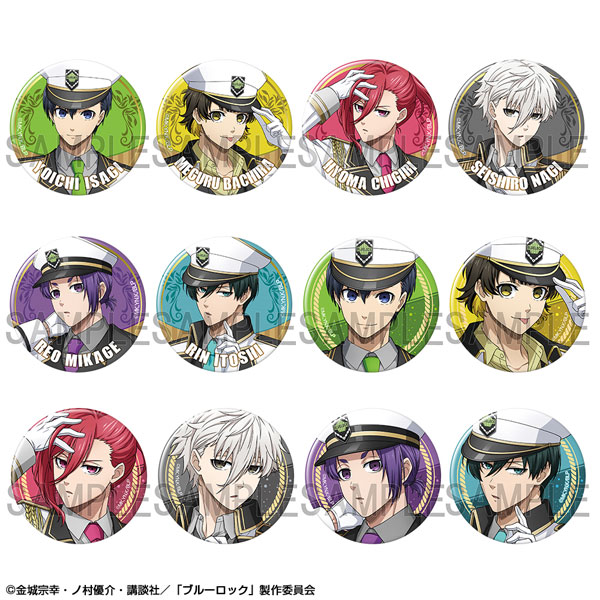 TVアニメ「ブルーロック」 トレーディング缶バッジ (監獄の調停者ver