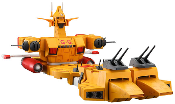 1/500 「戦闘メカ ザブングル」 グレタ・ガリー プラモデル[ハセガワ