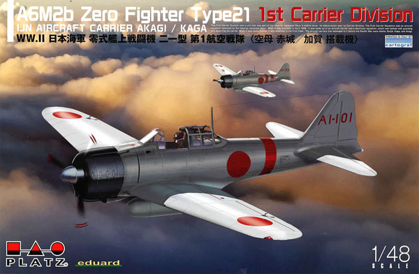 1/48 WW.II 日本海軍 零式艦上戦闘機 二一型 第1航空戦隊(空母 赤城