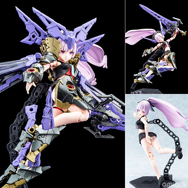 メガミデバイス BUSTER DOLL パラディン DARKNESS CLAW 1/1 プラモデル