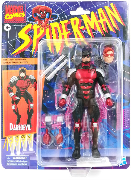 マーベルレジェンド・デアデビル&ノヴァ（マーベルアンリミテッド定期