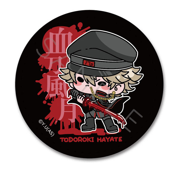 桃源暗鬼』レザーバッジ(丸形) ME (等々力颯)[シンクイノベーション