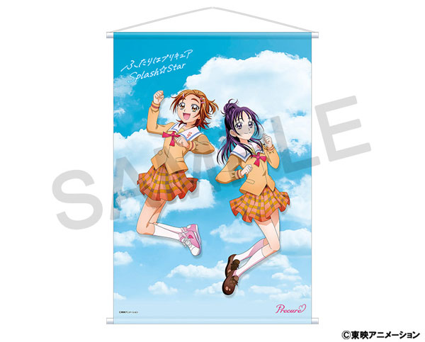 ふたりはプリキュア Splash☆Star B2タペストリー 咲、舞[ムービック