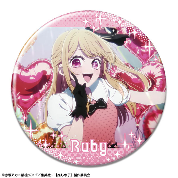 TVアニメ【推しの子】 缶バッジ Ver.3 デザイン03(ルビー)（再販