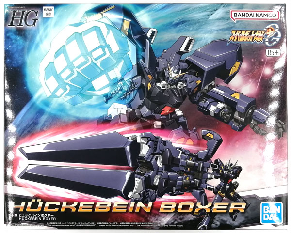 HG ヒュッケバインボクサー プラモデル (ホビーオンラインショップ限定)