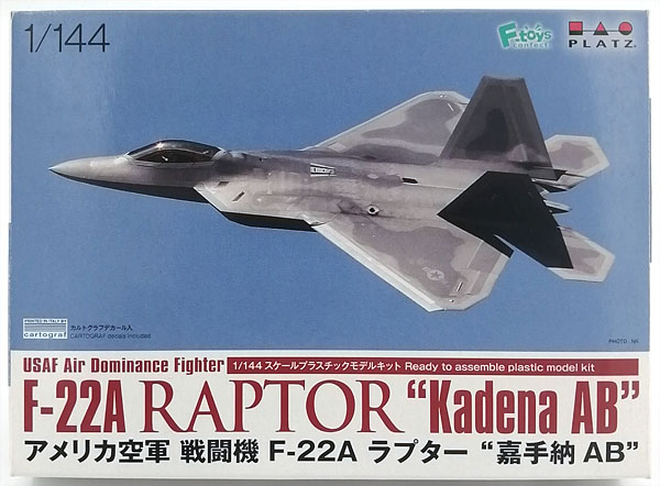 1/144 アメリカ空軍 戦闘機 F-22A ラプター “嘉手納AB” プラモデル
