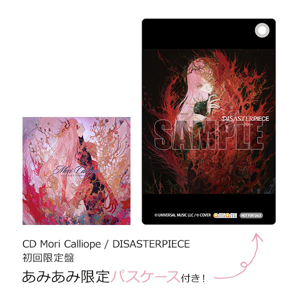 あみあみ限定特典】CD Mori Calliope / DISASTERPIECE 初回限定盤
