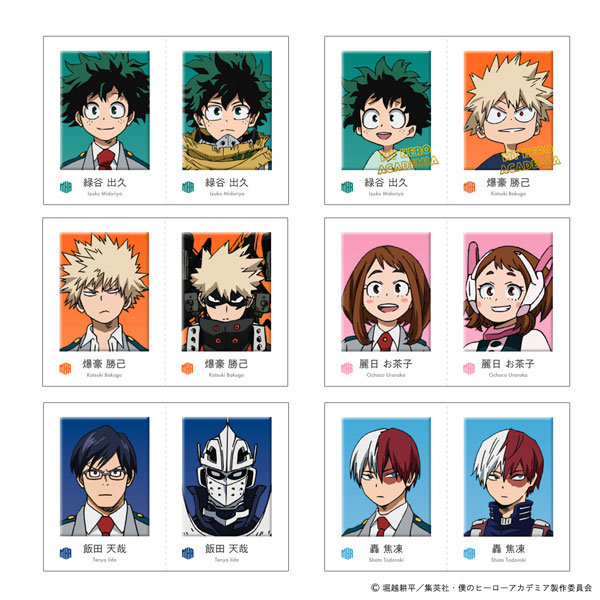 僕のヒーローアカデミア Wariふぉと！ 10パック入りBOX[バンダイ