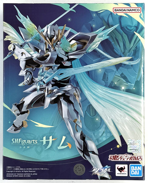 中古】(本体B+/箱B)S.H.Figuarts 崩壊：スターレイル サム (魂ウェブ