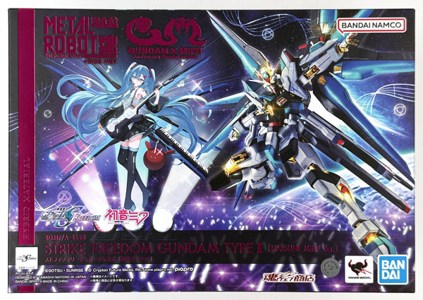 中古】(本体B+/箱B)METAL ROBOT魂 〈SIDE MS〉 機動戦士ガンダムSEED