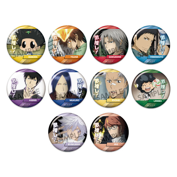家庭教師ヒットマンREBORN！ 激推し缶バッジコレクション vol.6 50個