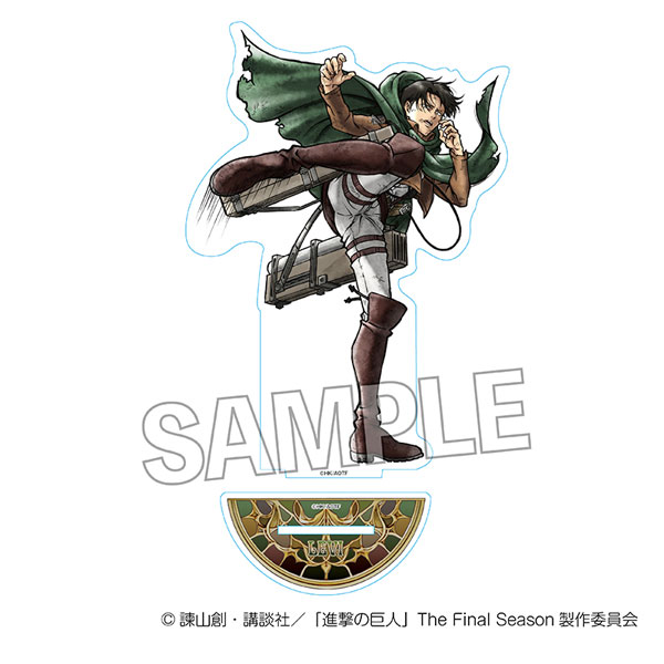 進撃の巨人 激高！！アクリルスタンド リヴァイ[PROOF]《02月予約》