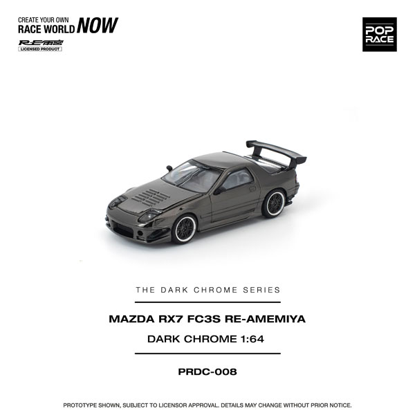 1/64 マツダ RX-7(FC3S)RE雨宮 ダーククローム[POP RACE]《04月予約》